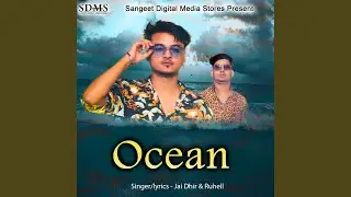 Ocean