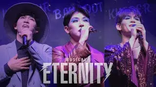 [4K] 251228(일) 뮤지컬 '이터니티' 첫공 무대인사 | 현석준, 조민호, 김보현