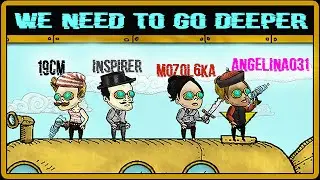 ПОДВОДНАЯ ЛОДКА НА ЧЕТВЕРЫХ! Ищем сокровища We need to go deeper с Mozol6ka, Angelina031 и Inspirer.