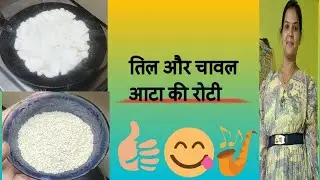 ये मैंने क्या किया ये रेसिपी इतना टेस्टी बना कि आगे मैं सूट करना ही भूल गईं और सारा खा गई 