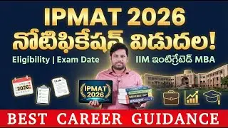 IPMAT 2026 Notification Released | Eligibility, Exam Date, Syllabus & Admission Process