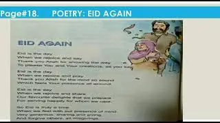 Eid Again Poem