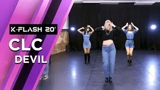 [2020 K-FLASH] CLC - DEVIL | Dance Cover