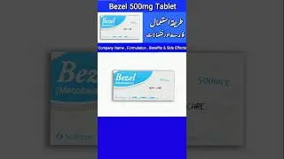 Bezel 500mg Tablet uses in Urdu #mecobalamin #muscle #jointpain