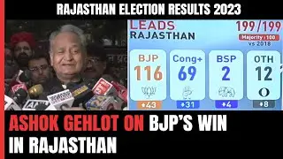 Rajasthan Election Results | 
