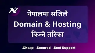 How to Buy Domain and Hosting in Nepal | Domain Hosting सस्तोमा किन्ने सजिलो तरिका | 15% DISCOUNT