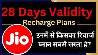 Jio's 28-day prepaid recharge plan: See full details of data, validity, and benefits
