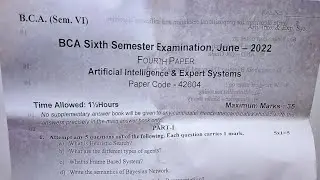 Bca paper 2022 ।। Bca latest paper 2022 ।। final year paper ।। Artificial intelligence ।।