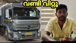 വലിയൊരു നഷ്ടത്തിന് വണ്ടി വിറ്റു