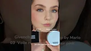 ПОРІВНЯННЯ ПУДР Makeup by Mario & Givenchy #makeup #beautyguru #люксовакосметика