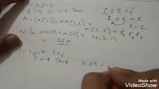 Matrix Multiplication in DAA