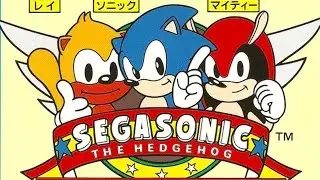 SEGASonic Arcade - Full Game Playthrough - MAME Controller Config in Description