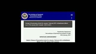 ICAI Imp Announcement Change of Examination Centre for January / February 2021 (25-01-2021)