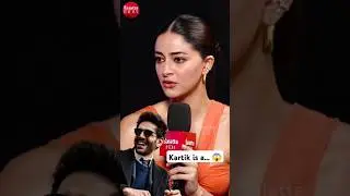 #ananyapanday rates ex-boyfriend #kartikaaryan's fashion sense!🤭 #galattaindia