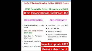 ITBP Constable Driver Recruitment 2023 | ITBP Driver 2023
