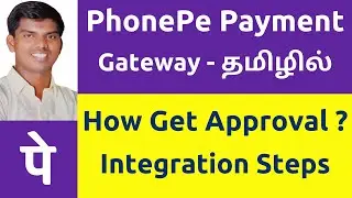 PhonePe Payment Gateway Integration Steps & How Get Approval | Tamil | WordPress Website Mobile App