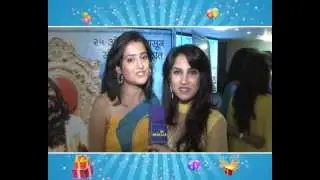 Jhakaas Wishes - Tejasvi Patil & Smita Gondkar