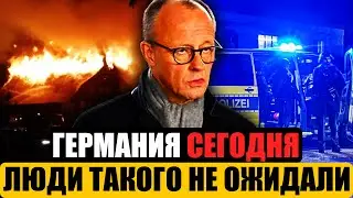 Germany Today | People Are Surprised - What Happened? | Important News from Germany Now