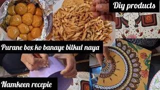Diy products, how to reuse waste box,namkin recepie 