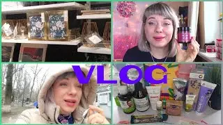 VLOG: лечусь дома😷/распродажа в Sinsay/Newbeautybox/новинки Клеона🥰