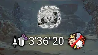 【MHWilds】命の鎖☆7 アルシュベルド ランス  3'36