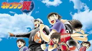 Nostalgia Captain Tsubasa