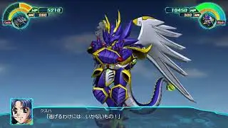 【スーパーロボット大戦30】スーパーロボット大戦OGシリーズ 龍虎王 戦闘演出