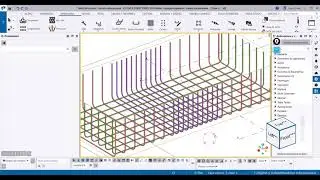 REFORZAMIENTO DE ZAPATA-DENSO #desing #structuralengineering #tekla #teklastructures