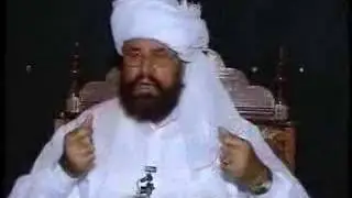 Ayat ul Kursi by Ameer Muhammad Akram Awan