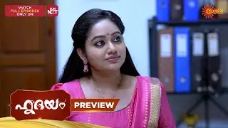 Hridhayam - Preview | 10 Feb 2026 | Malayalam Serial | Surya TV