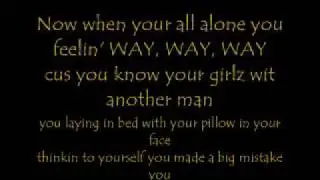 LETS DRINK BEER-Ikena Dupont lyrics