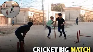 Cricket Big Match💪 Saad squad vs Ayan squad 😱