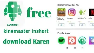 How to download AC market AC market se kinemaster download Karen #ACmarket #downloadacmarket