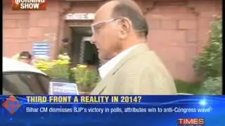 Third Front a reality in 2014?