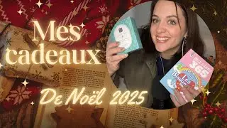 ASMR/ mes cadeaux de Noël 2025 🎄🫶🏼