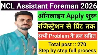 NCL Assistant Foreman Online Form 2026 Kaise Bhare :: NCL Form Fill Up 2026 ✅