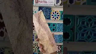 Natural Stones Wall Tiles Information In Pakistan Chakwal Stone price in islamabad Pak Tiles