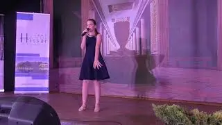 Вечерен бряг-cover by Agleya Kaneva