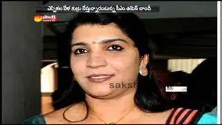 Saritha Nair letter says Oommen Chandy sexually abused her