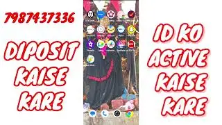 SECURE LIFE DIGITAL ASSET  ME FUND KISE  ADD KARE || SLDA  ME ID ACTIVE KAISE KARE #cryptokiduniya