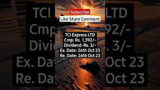 TCI Express LTD Dividend Announced #nifty #sensexnifty #niftytrading #stockmarket #nasdaq #stock