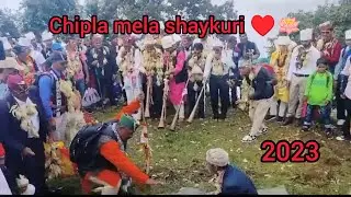 chipla mela shaykuri 2023 katni yatra yatiriyo ke liya 🙏♥️#uttarakhand #pahadi #family#like #share#