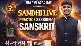 Vyanjan Sandhi LIVE Practice Session✍️ | Sanskrit for 1st Year BAMS 🚀| DM AYU ACADEMY🎖️