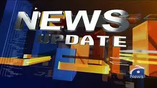 Geo News Update 05:30 PM | 29th September 2020