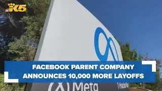 Meta announces layoffs of 10,000 more jobs