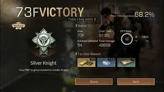 LIFEAFTER DEATH HIGH SEASON 13 FLOOR 71-80