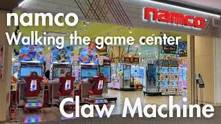 Walking around the namco / Japanese game center / Claw Machine / Crane Game / ナムコ ゲームセンター