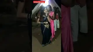 #tamasha #dance #lavani #yatra #poonam #kolsa