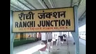 RANCHI METRO RAIL LATEST VIDEO JHARKHAND