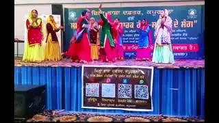 ਜ਼ਿਲ੍ਹਾ ਭਾਸ਼ਾ ਦਫ਼ਤਰ, ਕਪੂਰਥਲਾ ਸਮਾਗਮ “ਸੱਭਿਆਚਾਰਕ ਰੰਗ-ਸਾਹਿਤ ਦੇ ਸੰਗ (British Victoria School)